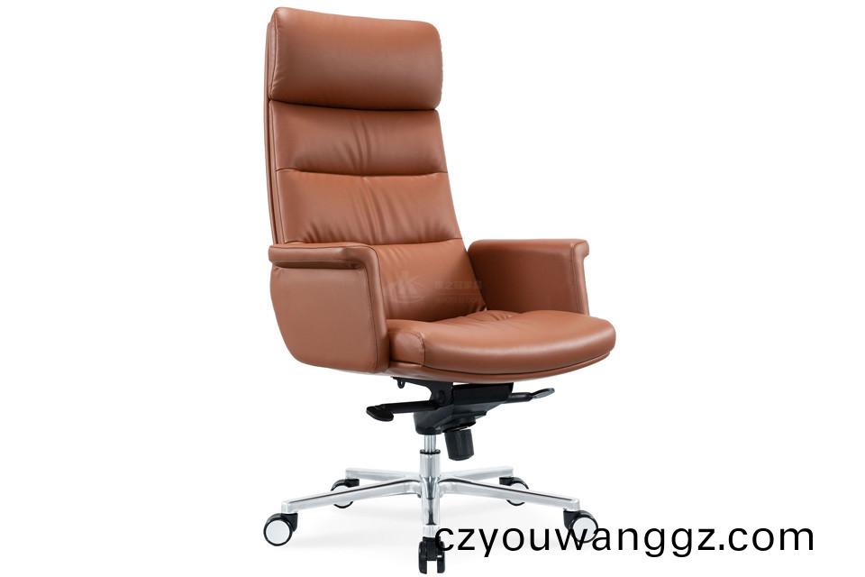 老闆(ban)椅(yi)|CH-297