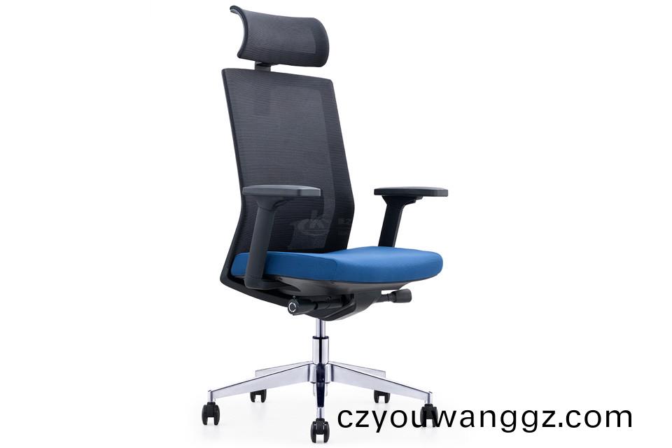 經(jing)理椅| CH-202