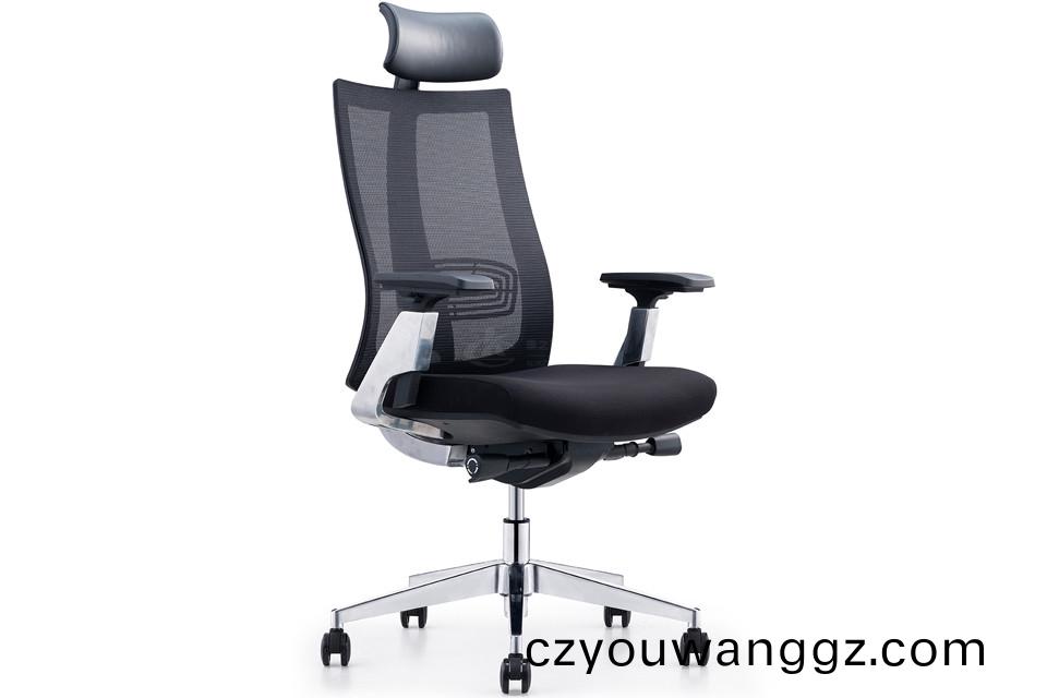 經(jing)理(li)椅| CH-203