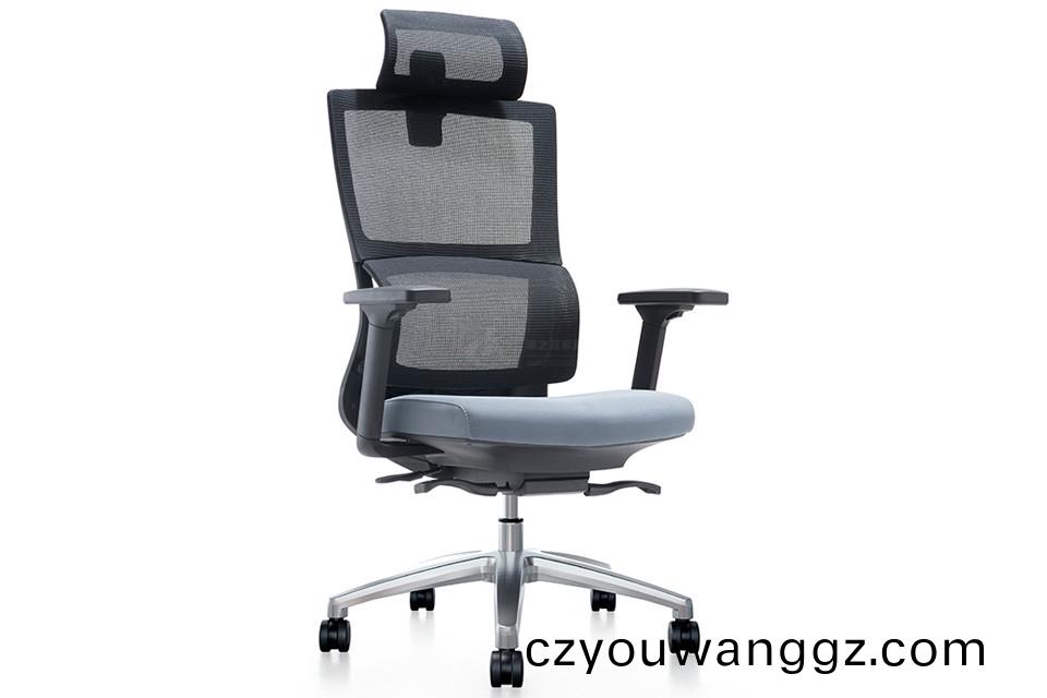 經理(li)椅|CH-233