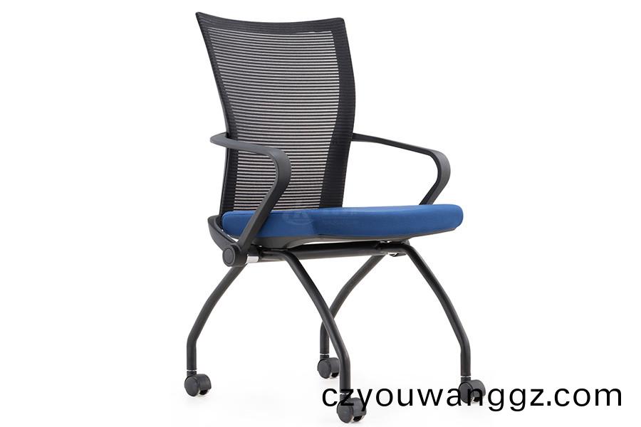 會議椅| CH-077C