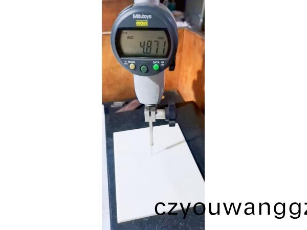 Sanfeng altimeter