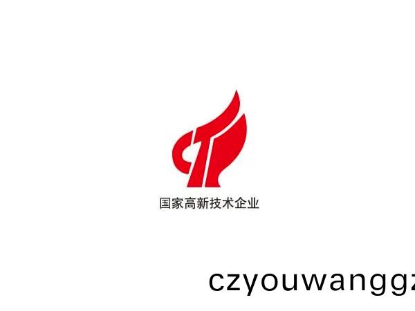 恭賀得人(ren)精工(gong)通(tong)過(guo)國傢高(gao)新技術(shu)企(qi)業(ye)認(ren)證