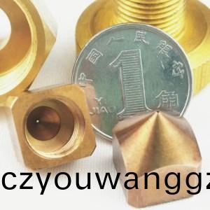 Non standard parts