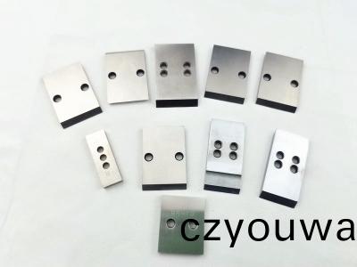 切(qie)粒(li)刀(dao)片|造(zao)粒機(ji)刀片(pian)|水(shui)環切(qie)粒機刀片(pian)